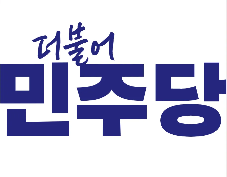 썸네